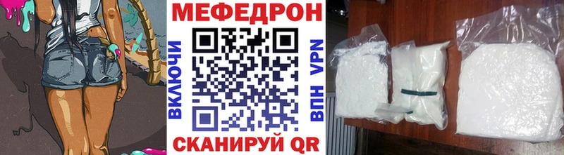 Купить наркоту Макарьев Конопля  Псилоцибиновые грибы  ГАШ 