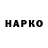Амфетамин VHQ Aleks Aleksey
