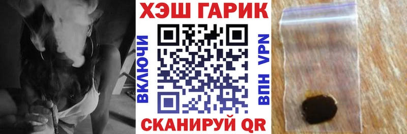Гашиш индика сатива  Макарьев 