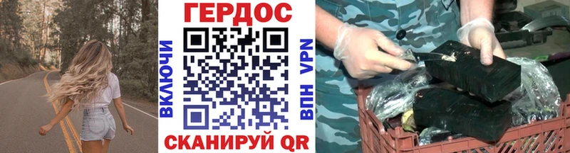 ГЕРОИН афганец  OMG ONION  Макарьев  закладки 