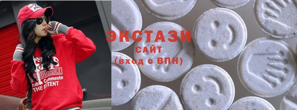 спиды Аркадак