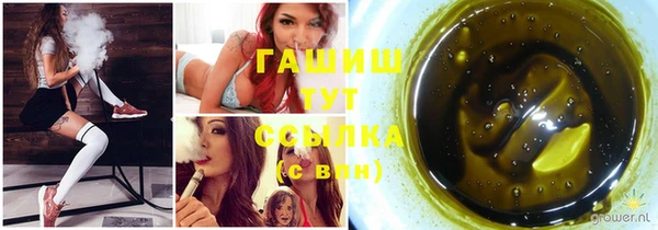 прущая мука Семикаракорск