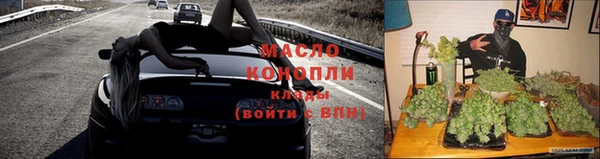 эйфоретик Арсеньев