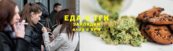 эйфоретик Арсеньев