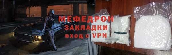 эйфоретик Арсеньев