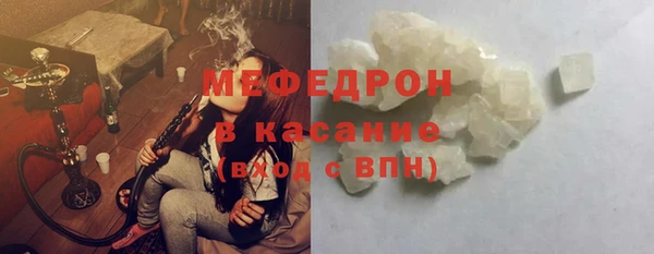 spice Семилуки