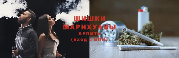 амф Армянск