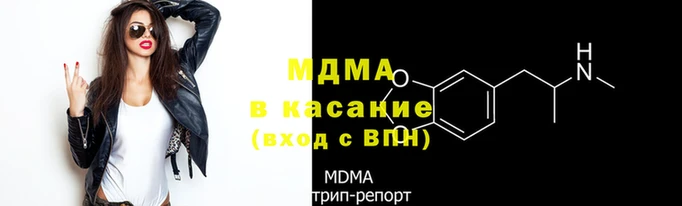 эйфоретик Арсеньев