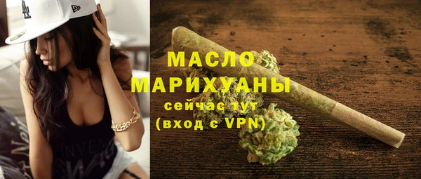 хмурый Семёнов