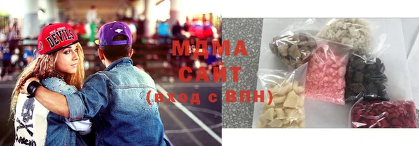 эйфоретик Арсеньев