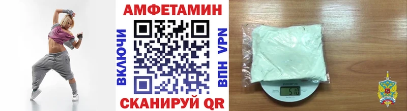 дарк нет состав  Макарьев  МЕТАМФЕТАМИН винт  mega  