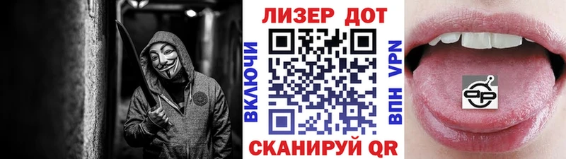 как найти закладки  Макарьев  Наркотические марки 1500мкг 